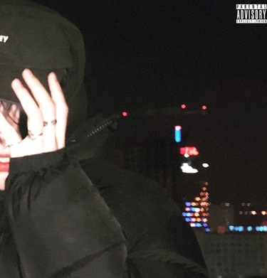 Drowsyy - Паранойя