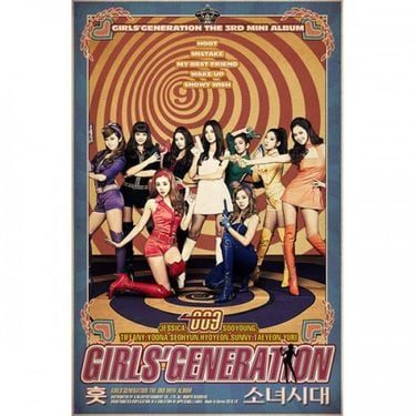 소녀시대 [Girls' Generation] - 훗 (Hoot)