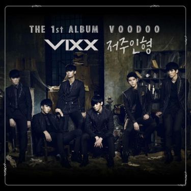 VIXX - Voodoo