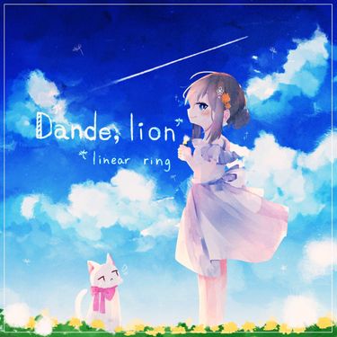 Linear Ring - dande,lion