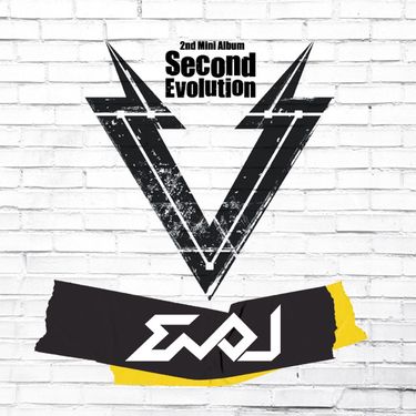 EvoL - Second Evolution