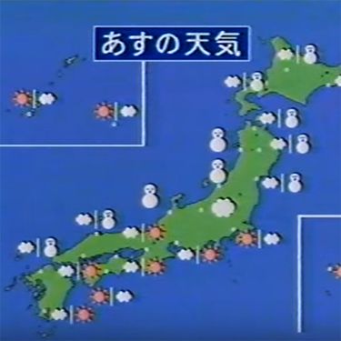 天気予報 [Weather Forecast] - 失われたデータの予測 [Predicting Lost Data]
