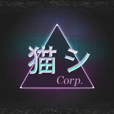 猫 シ Corp. - Corp.
