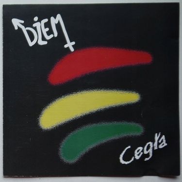 Dżem - Cegła