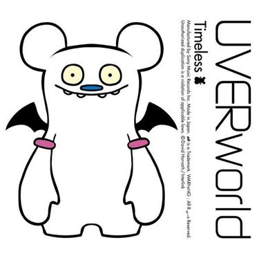 UVERworld - Timeless