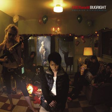 UVERworld - Bugright