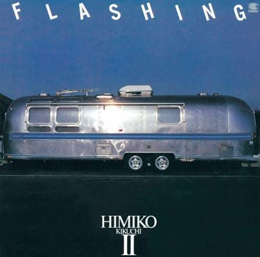 菊池ひみこ [Himiko Kikuchi] - FLASHING