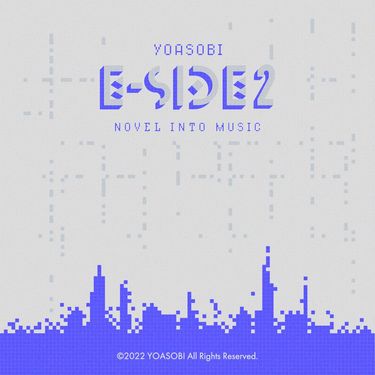 YOASOBI - E-SIDE 2