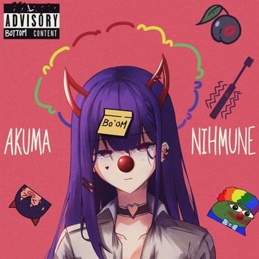 Nihmune - Hate it Here