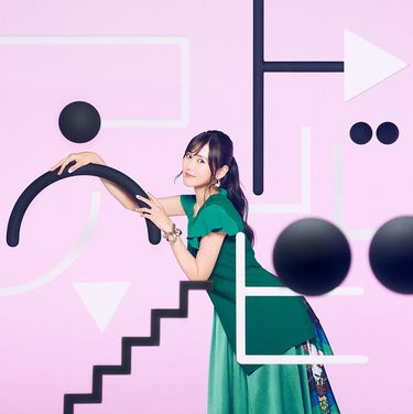 TRUE - コトバアソビ