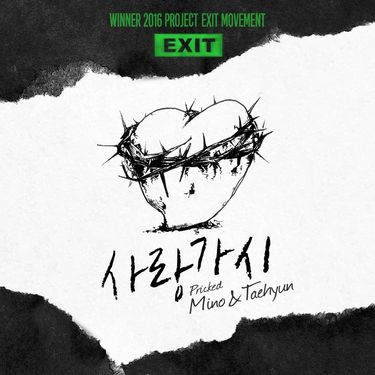 WINNER - Pricked