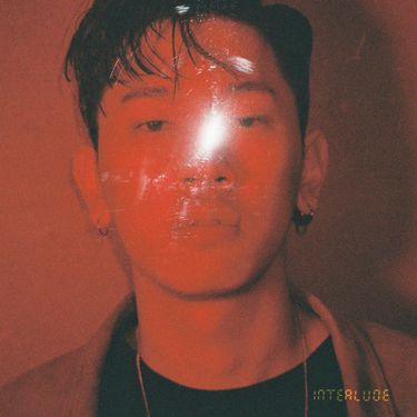 Crush - Interlude