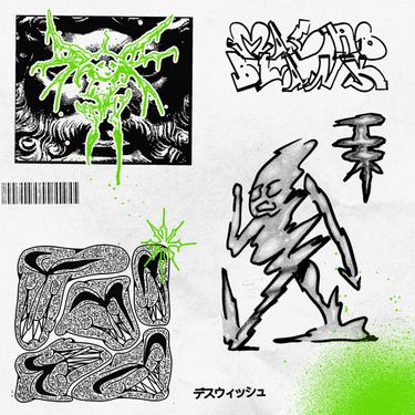 Macroblank - デ​ス​ウ​ィ​ッ​シ​ュ