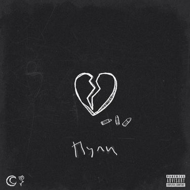 Babylaurenne & Drowsyy - Пули