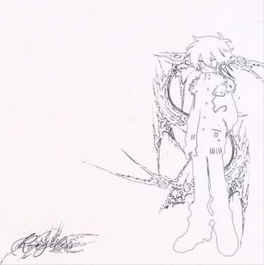 Rageless - rageless
