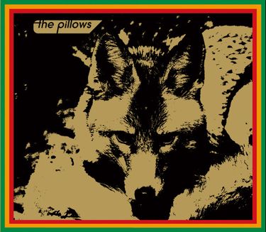 the pillows - ぼくのともだち (Single) - Reviews - Album of The Year