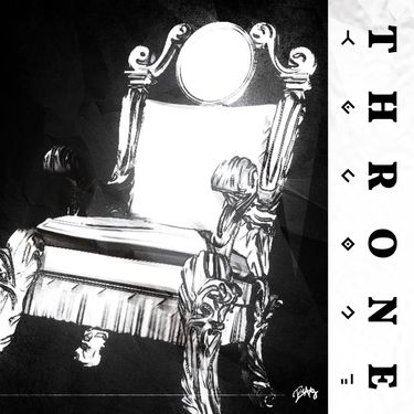 IrieArtz - Throne