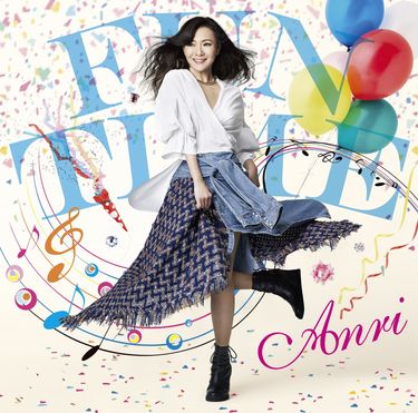 杏里 [Anri] - FUNTIME