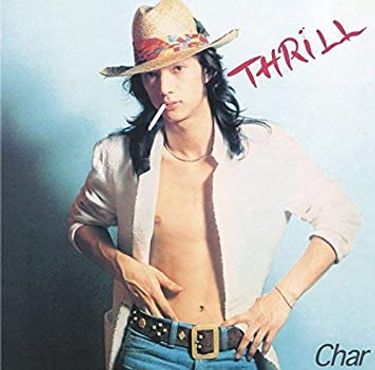Char - THRILL