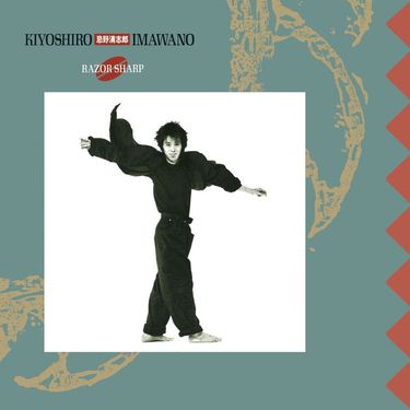 忌野清志郎 [Kiyoshiro Imawano] - RAZOR SHARP - Reviews - Album of