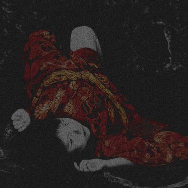 IER - 御霊信仰