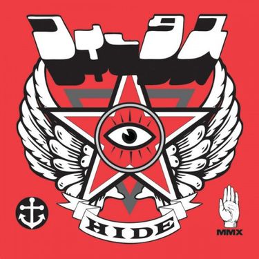 Foetus - Hide
