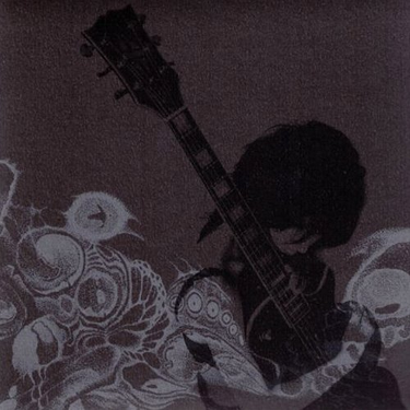 Boris - Dronevil -Final-