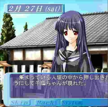 Sayako - ꒯ꄲꂵ꒐ꋊ꒐꒤ꂵ ꒐ꋊꊰꄲꋪꂵꋬ꓄꒐ꄲꋊ ꉔꏂꋊ꓄ꋪꏂ ꉣꋬꇙꇙ꒐ꄲꋊ