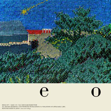 cero - e o