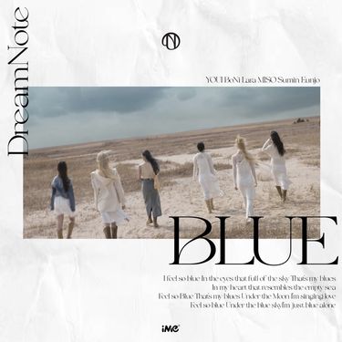 DreamNote - Blue