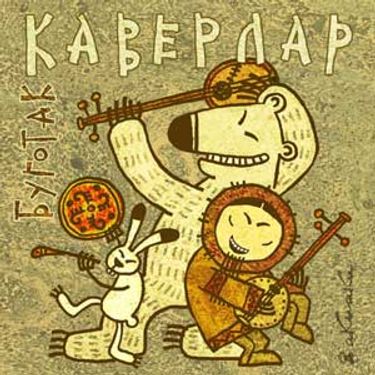 Bugotak - Coverlar