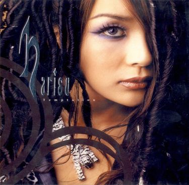 Harisu - Temptation