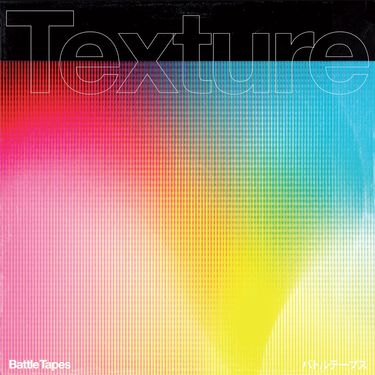 Battle Tapes - Texture