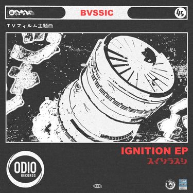 BVSSIC - Ignition