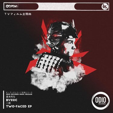 BVSSIC - Two-Faced