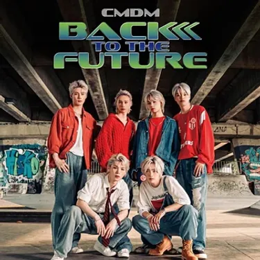 커맨더맨 [CMDM] - Back To The Future