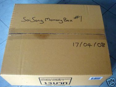 SoiSong - Memory Box