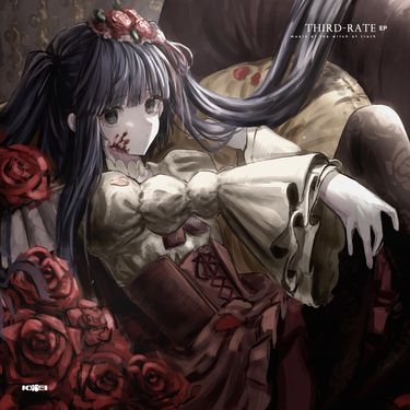 Jorei - Third-Rate