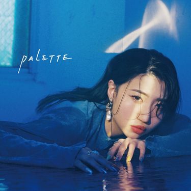 eill - Palette
