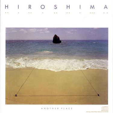 Hiroshima - Another Place