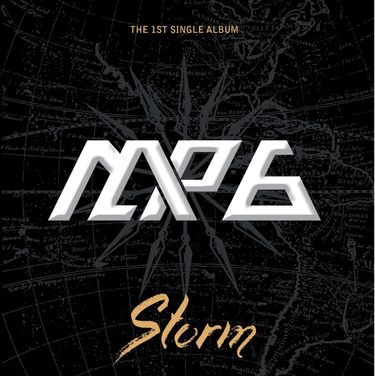 맵식스 [MAP6] - Storm