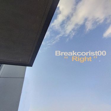 Breakcorist00 - Right