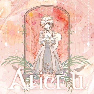 Ayunda Risu - ALiCE&u
