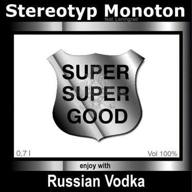 Ленинград - Super Good