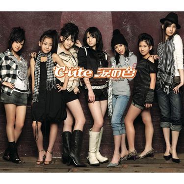 &deg;C-ute - 涙の色