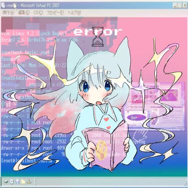 有機酸 [uki3] - Error