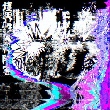 PIKARO - Borderline
