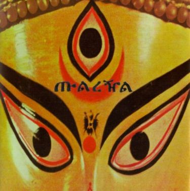 Macha - Macha
