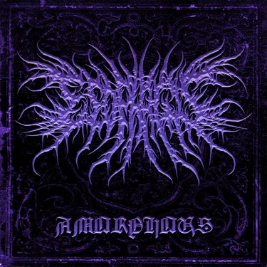 Esophagus - Amorphous
