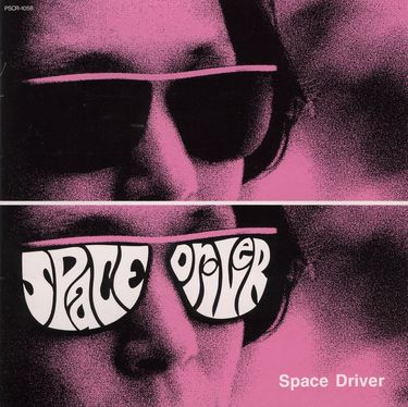 Venus Peter - Space Driver